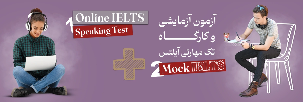 اسلایدر ۱
